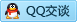 QQ在线咨询2370513161